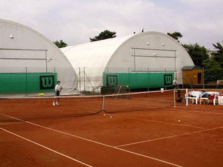 Tenisové centrum stodůlky 1